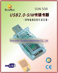 SUN-3 SIM Card Reader